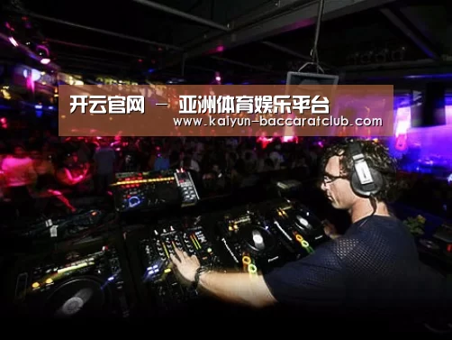 产品名称三
