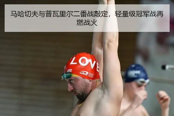 ma-ha-qie-fu-yu-pu-wa-li-er-er-fan-zhan-qiao-ding-qing-liang-ji-guan-jun-zhan-zai-ran-zhan-huo-3-738.jpg